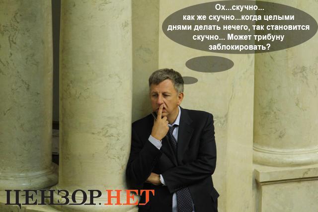 макеенко