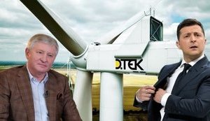 Як влада посварилась із "зеленими" через ДТЕК і директора ГарПоку
