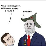 Странный вопрос