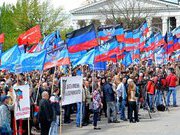 Памятка гражданина «молодых республик»