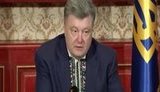 порошенко