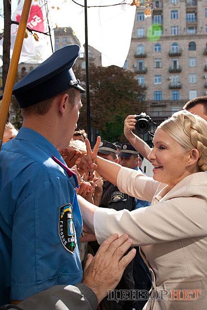 Цензор.НЕТ Изображение