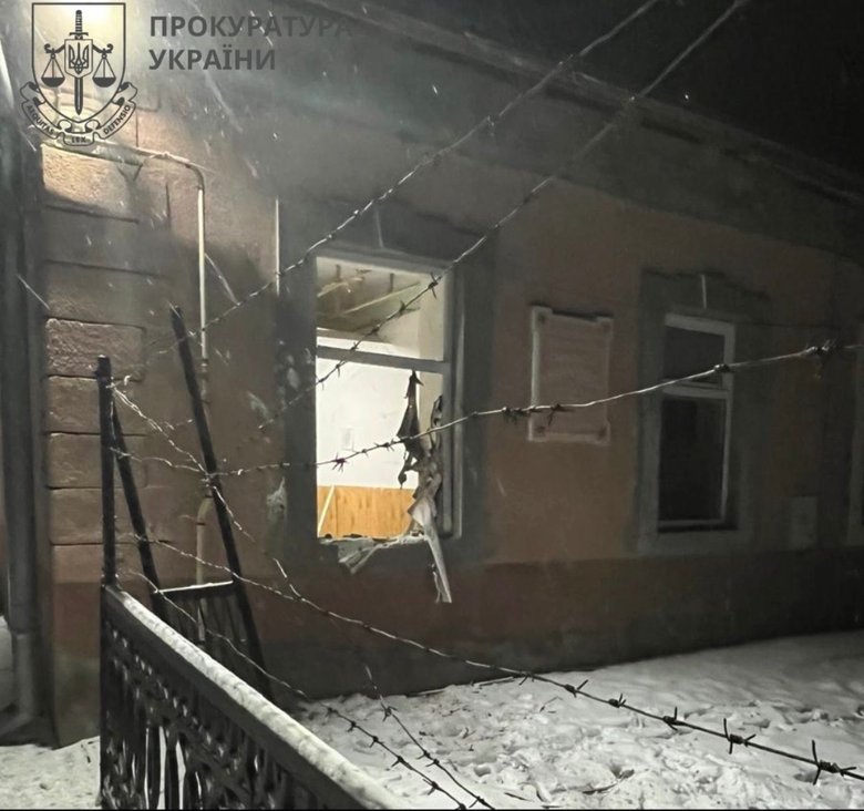 Вибух пролунав у ТЦК на Івано-Франківщині: що відомо?