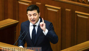 вр,рада,верховна,зеленський