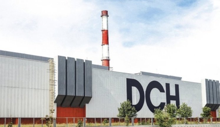 Генеральный директор DCH Steel Виталий Баш возглавит также ДМЗ