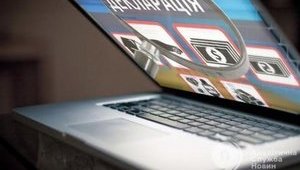 Мільярдні доходи за рік задекларували двоє українців, - ДФС