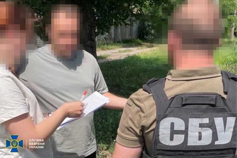 Російського агента затримала СБУ в Дніпрі