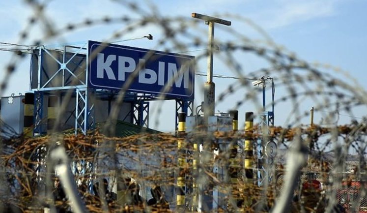 Оккупанты назвали "виновников блокады Крыма". Возглавляемый Порошенко и Кравчуком список состоит из 12 человек