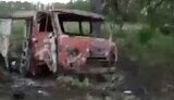 буханка