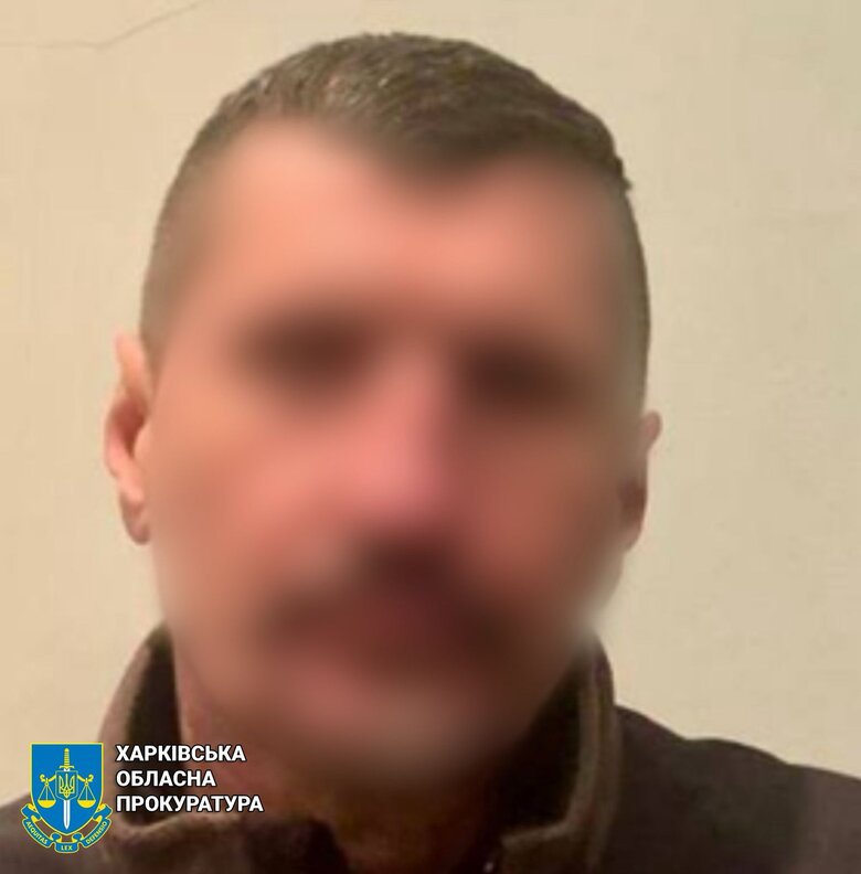FSB agent to be tried for high treason in Kharkiv