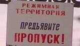 Эксперт о ЧФ в Крыму: &amp;quot;Россияне назахватывали столько, что мы уже не знаем, чем они владеют…&amp;quot;