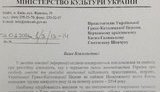 угкц