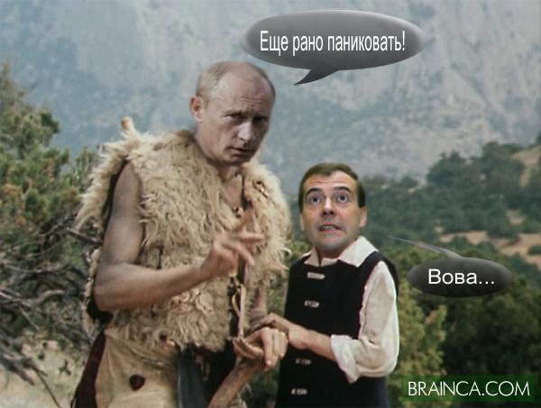 а может у них не так все хорошо?