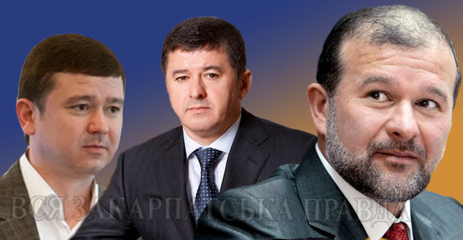 Дитсадок Верховна Рада: чиї діти ідуть у парламент 01