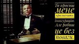 Может 19 мая... а может и нет...