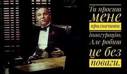 Может 19 мая... а может и нет...