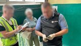 хабар