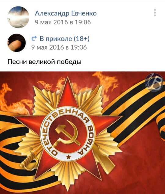 Уничтоживший памятную доску погибшему украинскому активисту Иванову в Одессе Александр Евченко сдался в полицию, - Стерненко 08