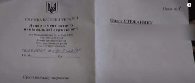 СБУ знову заборонила Кіркорову вїзд в Україну 02