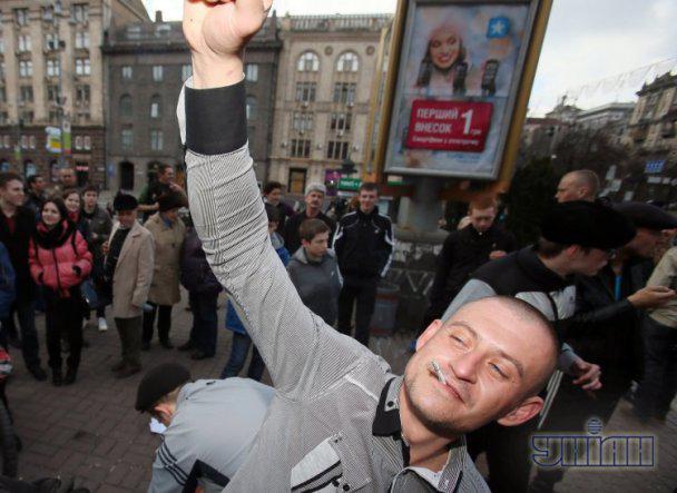 Цензор.НЕТ Изображение