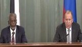 лавров
