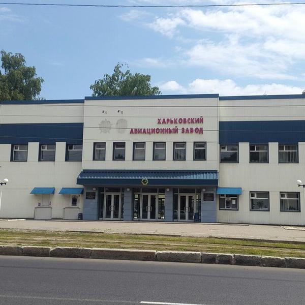 харьков демонтаж декоммунизация символики