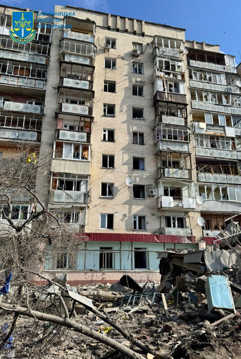 Обстріл Хмельницького