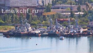 вмс,кораблі,утилізація,інкермань