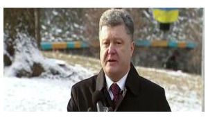 Ukroboronprom's strategic task is to join world's top five arms exporters - Poroshenko