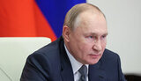 путін