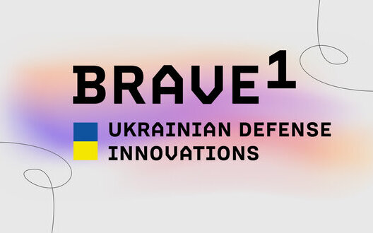 Розробки від учасників Brave1 і стандарти НАТО