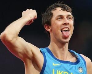 спорт