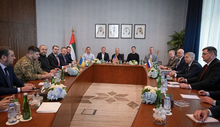 Переговори США, України та Росії в Абу-Дабі мали історичне значення, - Білий дім