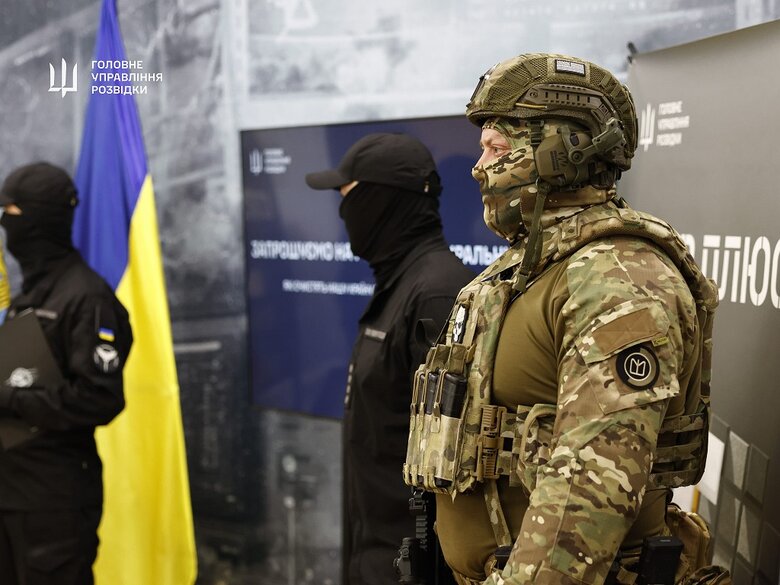ГУР відкрило рекрутингову кампанію Став плюс