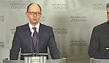 Яценюк: "Мы сегодня увидели, что у "регионалов" нет большинства". ВИДЕО