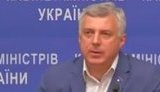 квит