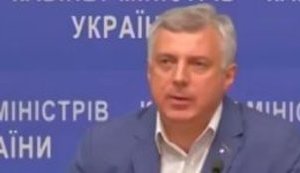 Квит уволил весь отдел внутреннего аудита Минобразования. ВИДЕО