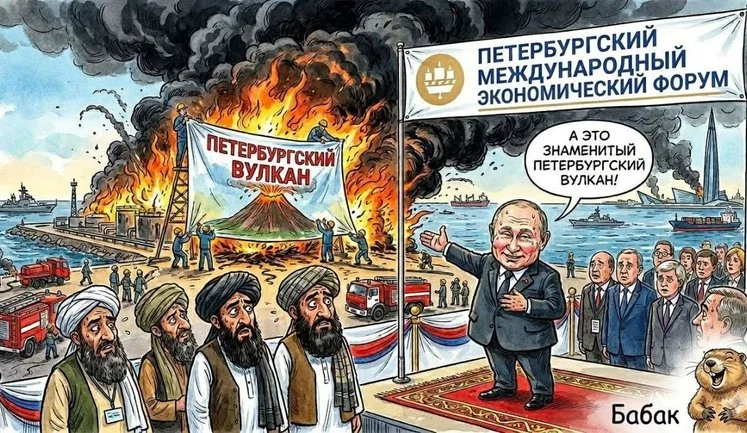 Поліетиленове військо, спеціальний гість у Петербурзі, бензинова лихоманка. Свіжі фотожаби від "Цензор.НЕТ"