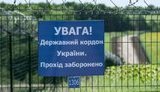 Нападники на прикордонників у Сумській області зникли на території України, ознак порушення кордону немає, - спікер ДПСУ Демченко