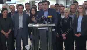 Саакашвили поставил ультиматум Порошенко и назвал "договорняком" назначение Гройсмана премьером. ВИДЕО
