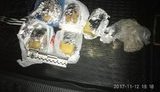 взрывчатка