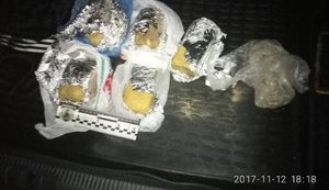 взрывчатка