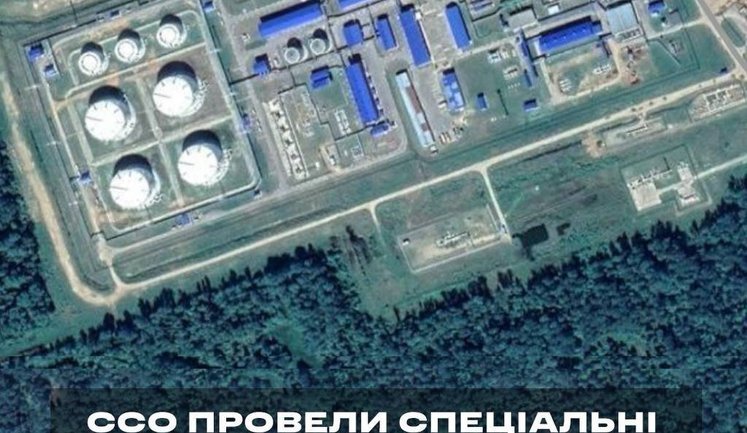 Поражена нефтеперекачивающая станция "Палкино" в Ярославской области, - ССО