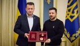 блащак,зеленський