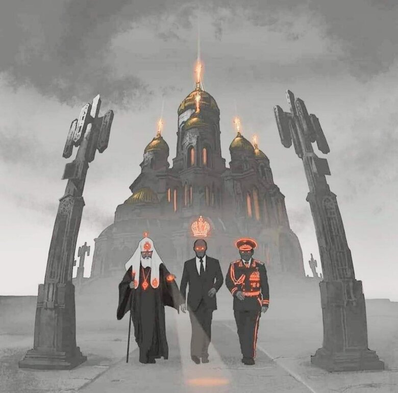 Цензор.НЕТ Изображение