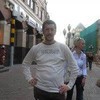 Vladimir Goncharov