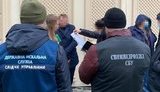 Разоблачена коррупционная схема, организованная экс-главой Одесского облсовета и директорами ряда госпредприятий, - СБУ. ФОТОрепортаж