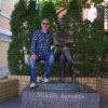 Келым Виктор