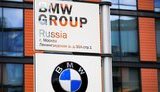 BMW випустила для автовласників з РФ карту, де Крим позначила російським