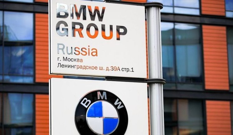 BMW випустила для автовласників з РФ карту, де Крим позначила російським